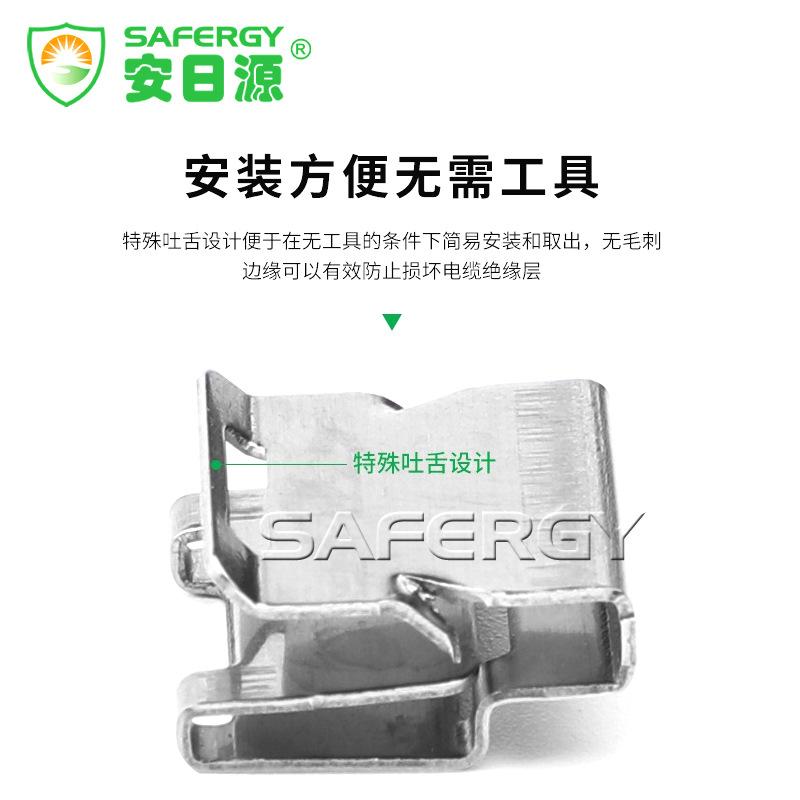 SCC-CT-11