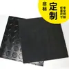 Lámina de goma antideslizante patrón industrial tapete de goma patrón sauce lunares raya lámina de goma tapete para caja de coche 3mm5mm