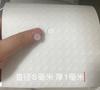 Almohadilla de Silicona de Color Natural, Antideslizante, Adhesivo sin Rastro, Redonda, Cuadrada, Almohadilla Anticolisión Autoadhesiva de Forma Especial, Amortiguadora y Resistente al Desgaste, Lista para Hacer y Rápida de Soltar
