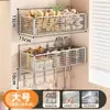 Estante de almacenamiento para cocina casera, no requiere instalación, almacenamiento y organización multicapa para especias de cocina, cebollas y jengibre, rejilla transpirable, acero inoxidable