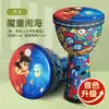 Tambor Africano de 8 pulgadas para Niños, Sin Afinación, Instrumento de Percusión de Mano para Performance Profesional, Tambor Africano para Jardín de Infancia, Dibujo Animado para Niños