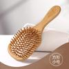 Pente de airbag de bambu spot, pente antiestático para cabelos sem machucar a cabeça, pente de massagem para cabelos longos, estilo de cabeleireiro, pente grande
