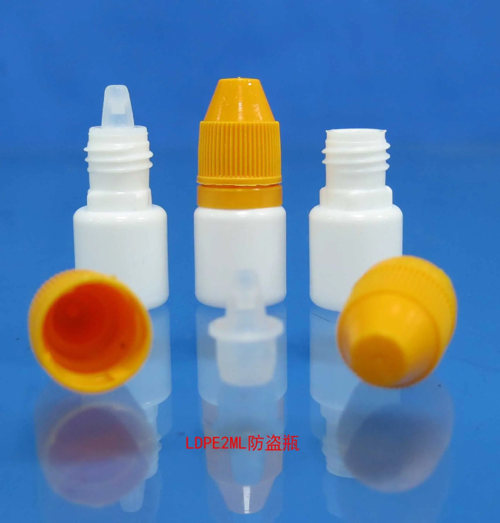 白LDPE2ML防盗瓶5