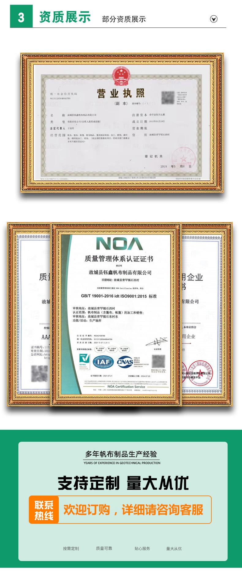 d2f32e881096858e41a66518c01245