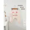 Pantalones de Plástico para Bebé Lindos Pantalones Deportivos de Primavera y Otoño para Niños Trasero Grande Ropa para Niños Pequeños Pantalones para Bebés y Niños Pequeños Estilo Casual de Pantalones Largos