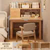 Escritorio de Madera Maciza Mesa de Estudio para Niños Escritorio de Escritura para Estudiantes en Casa Mesa Larga Simple Moderna para Habitación con Cajones