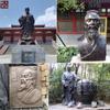 Fabricante de Estatuas de Bronce de Cuerpo Entero a Medida de Personas Reales, Bustos de Bronce de Personas Famosas en los Jardines, Escultura de Medio Cuerpo de Zhang Heng