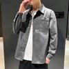 Camisa de hombre estilo coreano, abrigo holgado, estilo Hong Kong, camisa de primavera y otoño, informal, versátil, para estudiantes y jóvenes, camisa de manga larga.