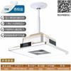 Purificador de aire para sala de ajedrez y cartas luz para fumar luz de purificación para máquina de mahjong luz LED ultra delgada silenciosa luz colgante elevable para mahjong