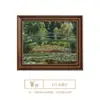 2026 Caja de Medidor Eléctrico Estilo Americano Nuevo Pintura Decorativa Pintura al Óleo de Monet Cubierta Retro sin Taladro para Caja Eléctrica y Interruptor de Circuito Pintura para Colgar