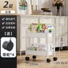 Estante de almacenamiento con carrito engrosado personalizado, de pie para cocina, dormitorio, multicapa, móvil para bebés, baño, almacenamiento