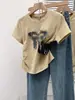 Camiseta de Manga Corta Ajustada con Bordado de Mariposas, Cuello Cuadrado para Mujer, Tejido Fino de Verano, Nuevo Estilo 2026, Top que Ceñe la Cintura y Cubre el Vientre
