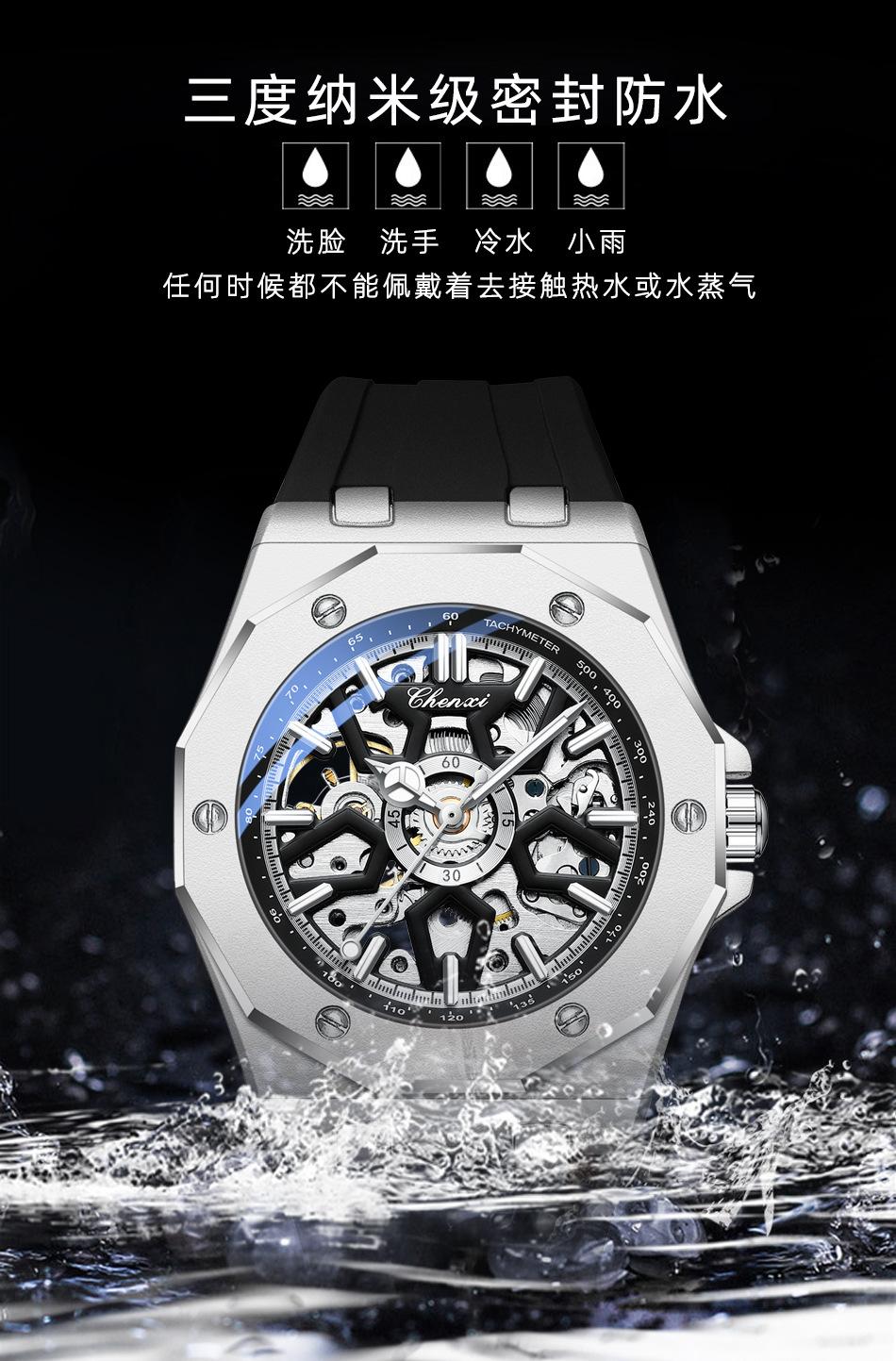 8868详情_11.jpg