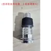 Conector especial para tubo de desagüe de lavadora, adaptador directo sin desagüe de piso, puerto dos en uno, codo de doble uso anti-fugas de agua