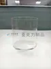 Suporte de Exibição para Teste de Elasticidade de Mola de Colchão e Sofá de Acrílico Tubo de Demonstração de Pressão Tubo Transparente Cilindro de Vidro