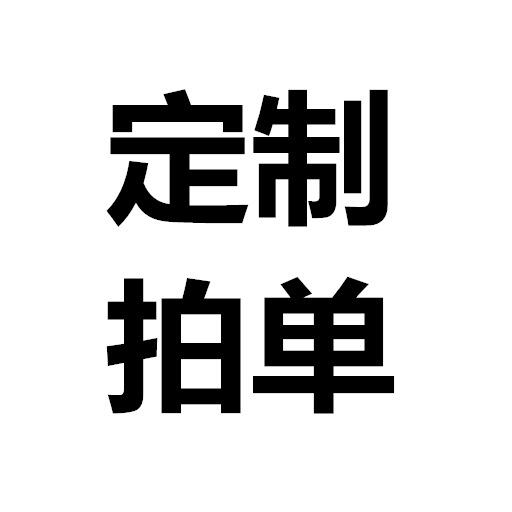 QQ图片20190325182840