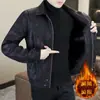 Chaqueta de Cuero PU Estilo Retro Americano para Hombre, Cuello Solapa, Chaqueta Gruesa de Moda Fresca para Hombre de Otoño e Invierno