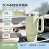 Copo Térmico Popular de Aço Inoxidável 304 com Alça Isolante para Frio e Calor, Copo Portátil para Carro com Alça