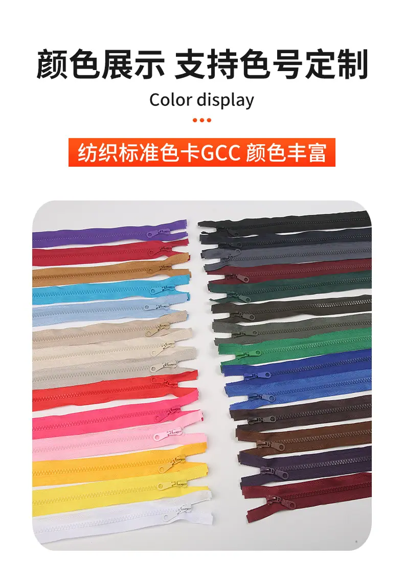 义乌市隆流电子商务商行+详情_07