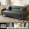 Sofá cama de tela, versátil tanto para sentarse como para dormir, diseño simple y elegante, adecuado para apartamentos pequeños, salas de estar y propiedades de alquiler; sofá de tres plazas de chenilla