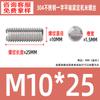Acero Inoxidable 304 Punta Plana Juego Tornillo de Máquina Estándar Nacional Piezas Estándar Gb73 Tope Alambre M1.6-M8
