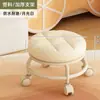 Novo Banquinho de Acrílico com Rodas, Rodas Giratórias Silenciosas para Uso Doméstico, Cadeirinha para Crianças Aprendendo a Andar, Cadeira Móvel com Encosto