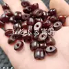 Ágata Antigua Passepartout Plano Jade Cuentas Sueltas Ágata Negra y Roja Cuentas de Barril Pulsera Collar Accesorios de Joyería Cuentas Hechas a Mano