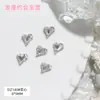 Acessórios de unha usam acessórios de unha Super Brilho fundo pontiagudo floco de neve Coração Torto flor de ameixa caixa de tesouro diy broca de unha de formato especial decoração