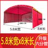Carpa para banquetes Xyt, cobertizo rural móvil para celebraciones de bodas, cobertizo para puestos de banquetes, cobertizo para estacionamiento al aire libre, toldo con sombra Plus