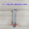 Placa traseira de chassi PCI nova, sem perfurações e com abas, espaçamento entre furos de 53,9 MM e 85,4 MM, adequada para placas de rede de altura total e meia altura.