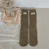 IOULOR, nuevos calcetines Maillard de madera para otoño e invierno, calcetines japoneses para mujer, calcetines dulces de color sólido hasta media pantorrilla, venta al por mayor