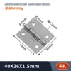 Dobradiça Industrial Espessada de Aço Inoxidável 304 1 polegada 2 polegadas 3 polegadas Dobradiça Dobradiça de Carga Pesada Dobradiça Folha de Lótus