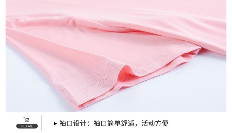 细节图_05