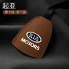 Gancho de Encosto de Banco para Carro Kia Selatu KX1KX7KXCROSSk2k4 Jiahua Lions Running Kaiku