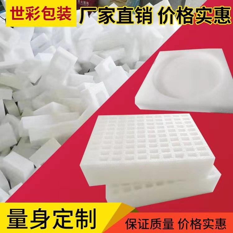 41e1f4ab1c7f374302f111379615fa