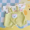 [Solo ropa de bebé] bebé tres años aproximadamente 400 muñeco de peluche muñeca serie linda caja ciega de peluche cambio de ropa