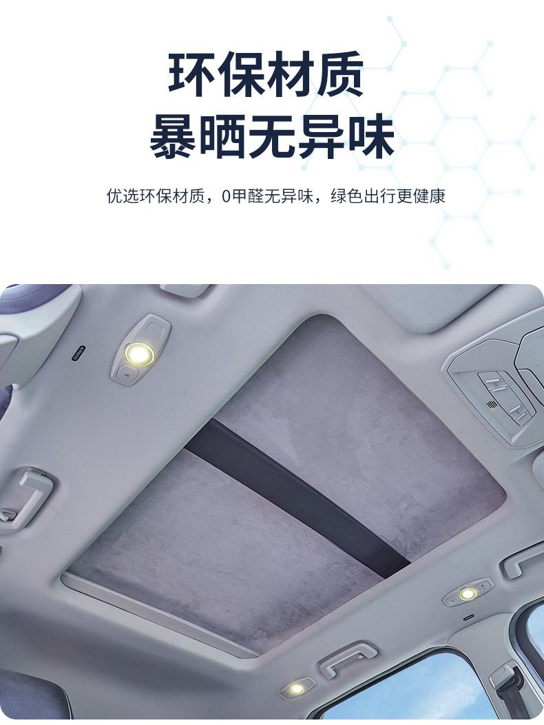 详情_10.jpg