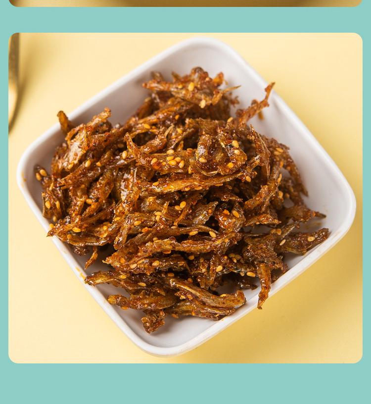 红烧银鱼_13.jpg?x-oss-process=image/format,png