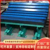 Camas de Amortiguación Antiestáticas y Retardantes de Llama Directamente del Fabricante para Dispositivos de Amortiguación de Cintas Transportadoras Mineras