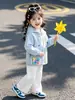 Jaqueta com capuz e zíper para meninas de comércio exterior, nova jaqueta estilosa coreana de outono 2026, corta-vento popular para crianças