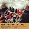 Caja de Almacenamiento de Lápices Labiales Simple Transparente a Prueba de Polvo Almacenamiento de Escritorio Brillo Labial Altura de Lápiz Labial Acabado Cosmético Estante para Lápices Labiales