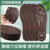 Dropshipping Cuidado de la Salud Terapia Magnética Desodorante Plantillas de Masaje para Hombres y Mujeres Zapatos de Cuero Transpirables Absorbentes de Sudor Cómodos Zapatos Deportivos para Hombres y Mujeres