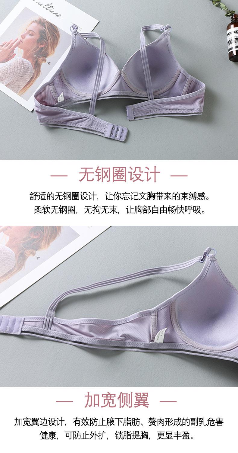 详情页_04.jpg