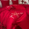 Juego de Cuatro Piezas de Algodón Puro para Cama de Boda, Funda de Edredón de Algodón para Boda, Juego de Tres Piezas de Sábana, Edredón Rojo Festivo para Boda, Nuevo Modelo 2025
