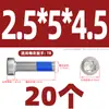 Tornillos de Acero Inoxidable 304 de Cabeza Baja Antiaflojamiento y Antichoque para Pegamento, Cabeza Delgada, Pegamento Azul Interno Torx M2M3-M8