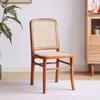 Silla Nórdica de Lujo de Entrada de Madera Maciza y Ratán, Silla de Restaurante Cafetería para el Hogar con Respaldo, Silla de Comedor de Ratán Moderna Simple de Estilo Japonés