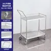 Carrito de acero inoxidable 304, carrito de laboratorio, carrito con vallas para materiales y medicamentos, carrito de rotación de equipos e instrumentos