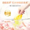 Perlas de Lavado Liby Esterilización Doméstica Fragancia Concentrada Limpieza Suave Perlas de Lavado Multi-Efecto Tres en Uno Original Venta al por Mayor