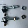 Acessórios para kart de motocicleta de quatro rodas, carro de praia invertido de três rodas, cabeça de esfera do braço oscilante superior, cabeça de esfera do braço oscilante