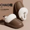 Chinelos de Algodão Laváveis Removíveis Impermeáveis de EVA Femininos Outono Inverno Casa Interior Quentes Chinelos de Pelúcia Masculinos Solado Grosso Anti-